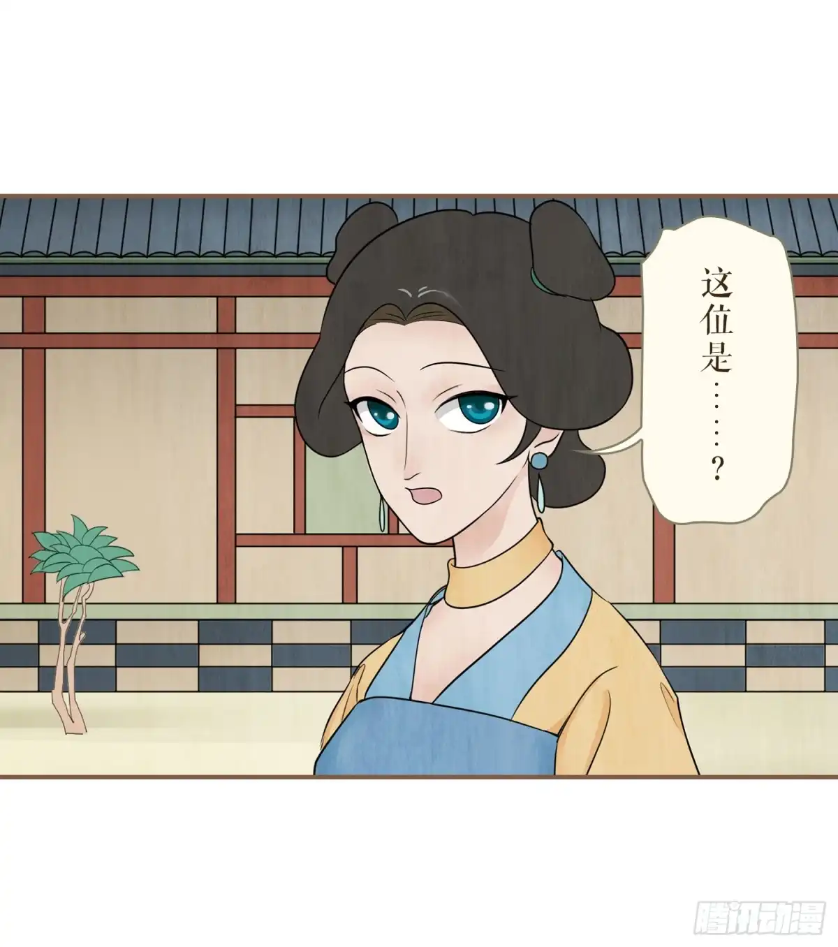 第35页