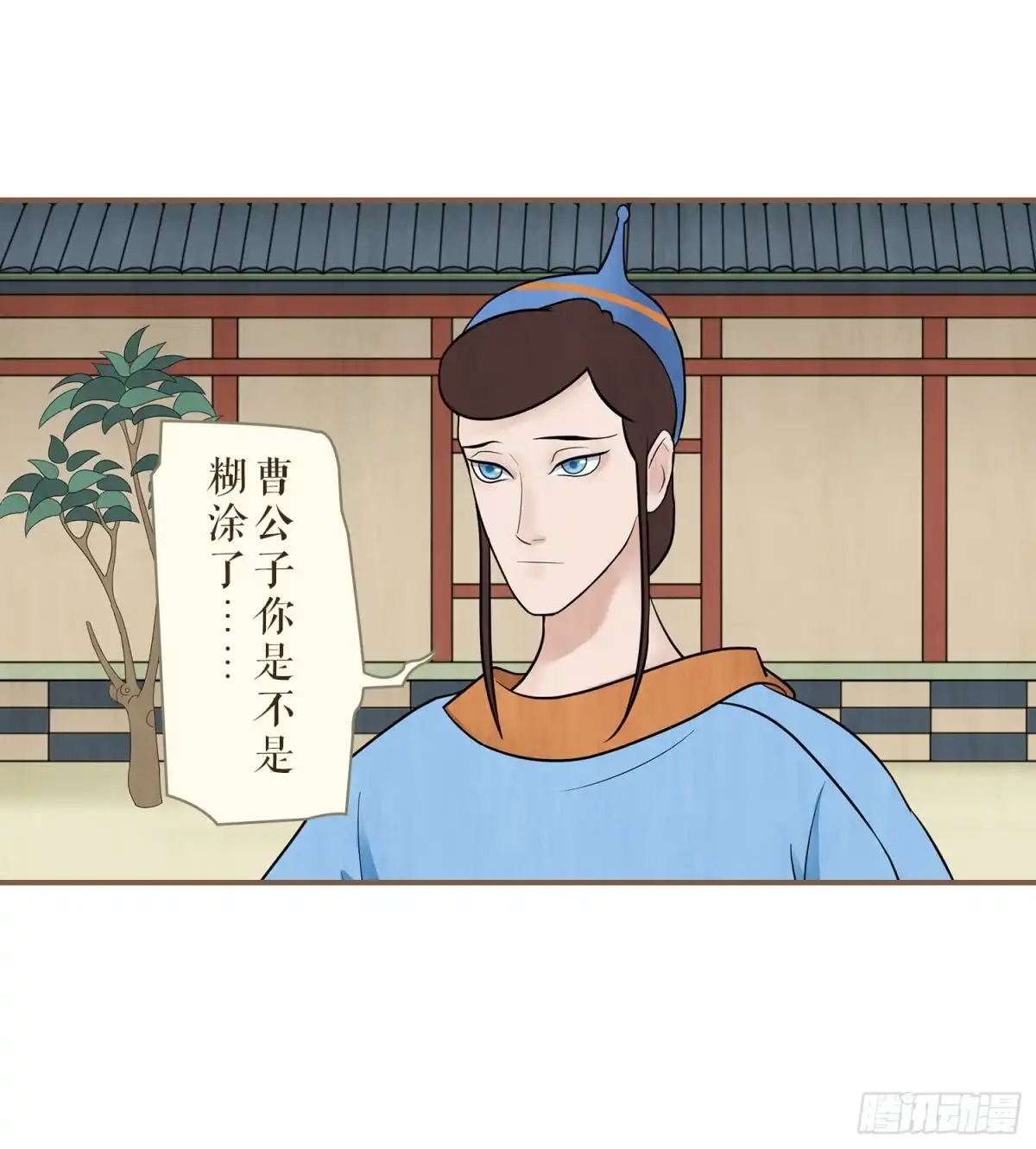第40页