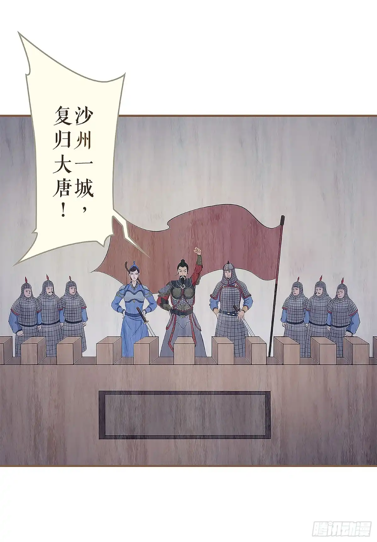 第53页