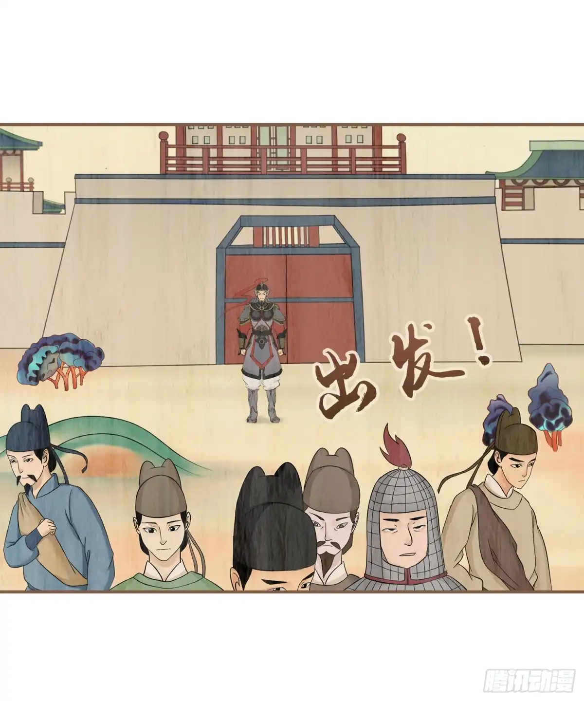 第21页