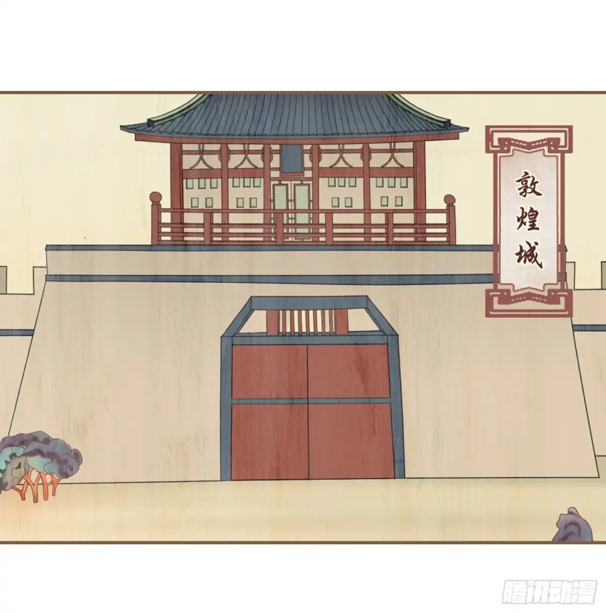 第45页