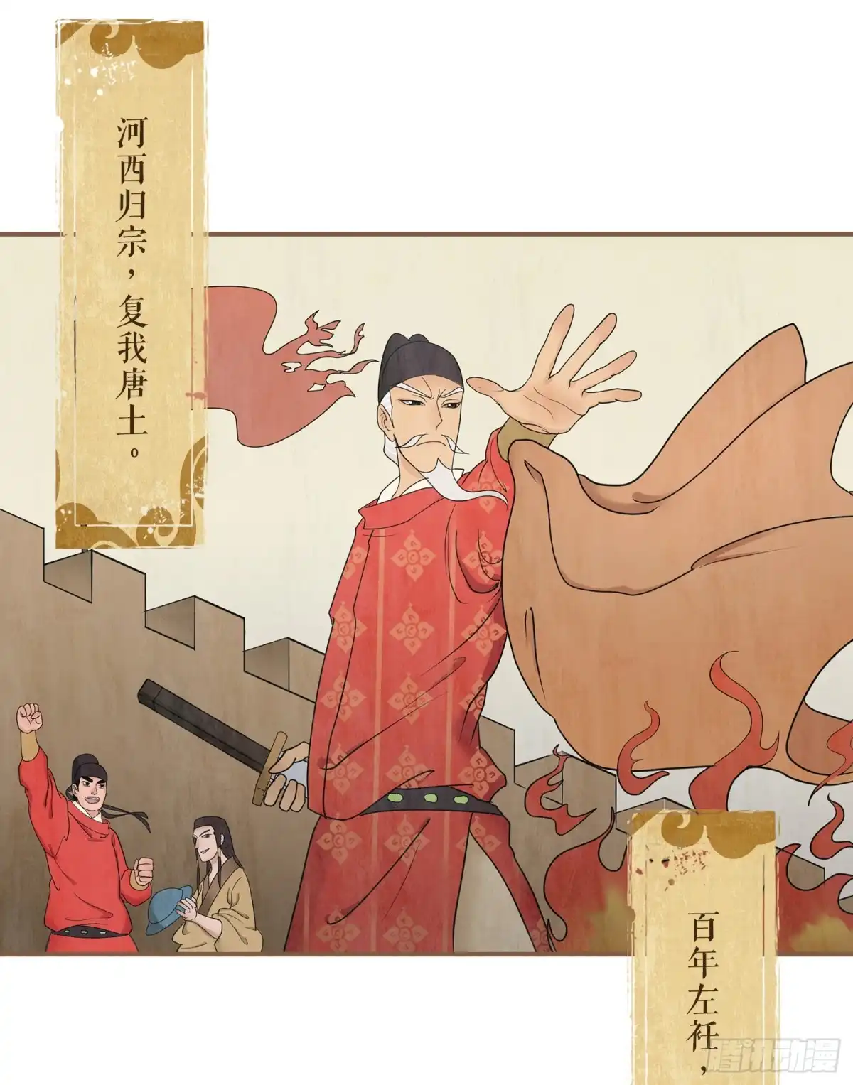 第46页