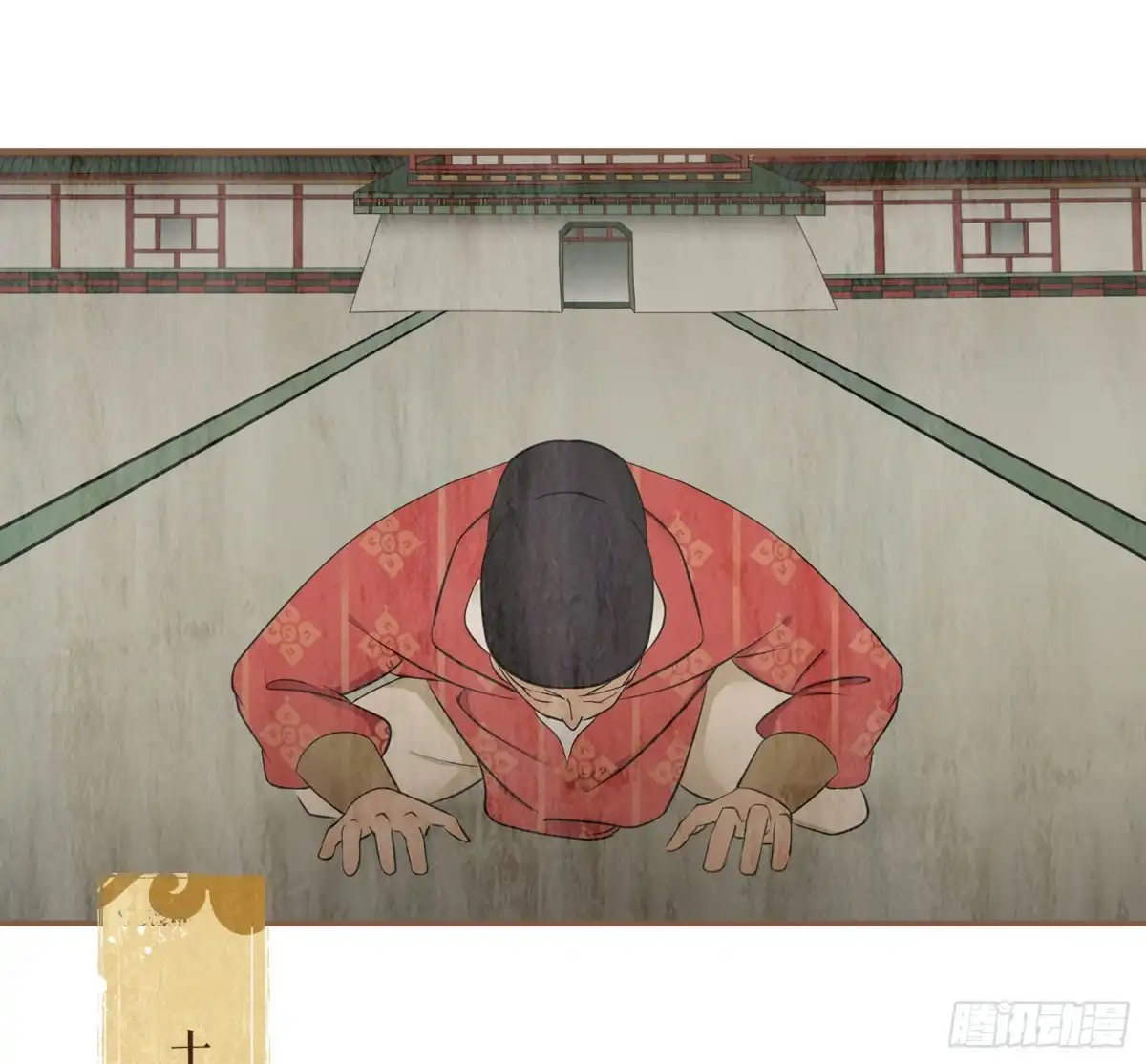 第50页