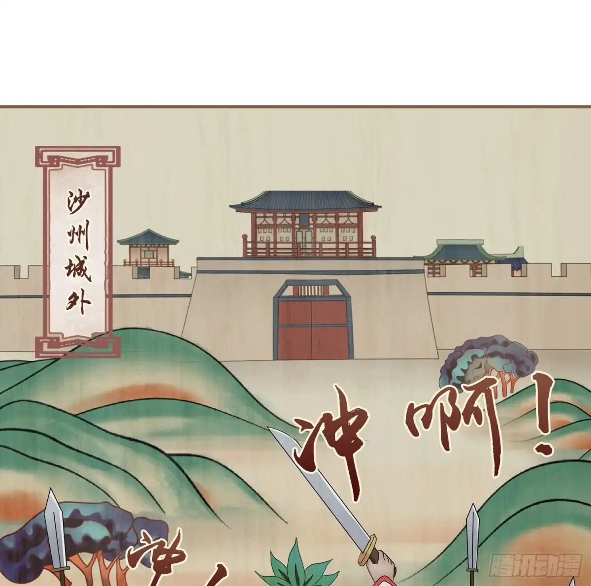 第60页