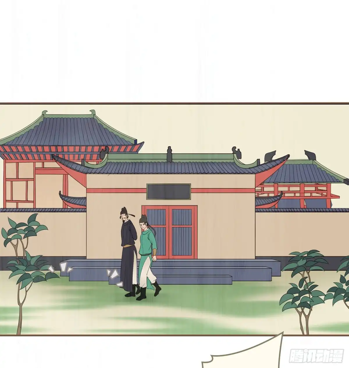 第51页