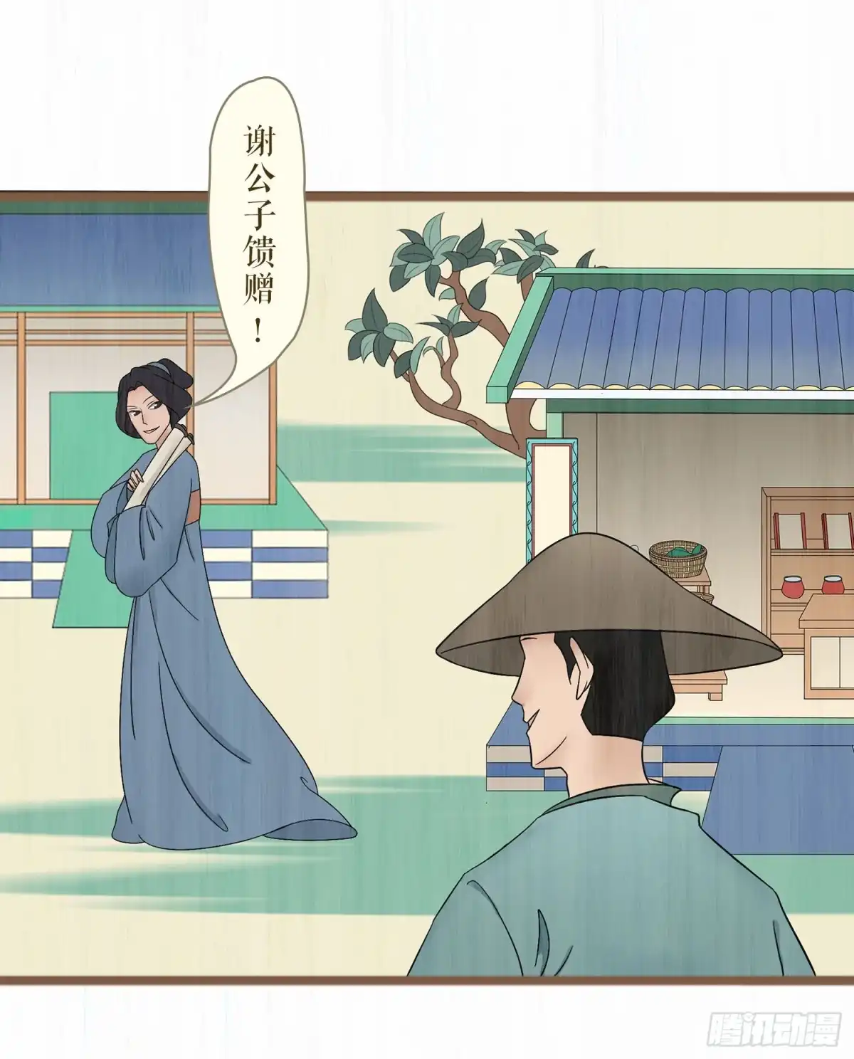 第31页