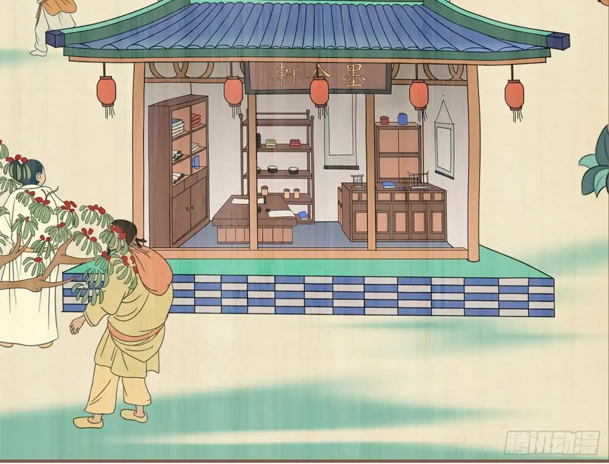第52页