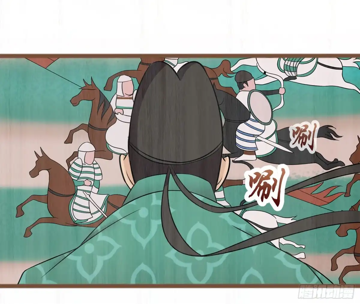 第58页