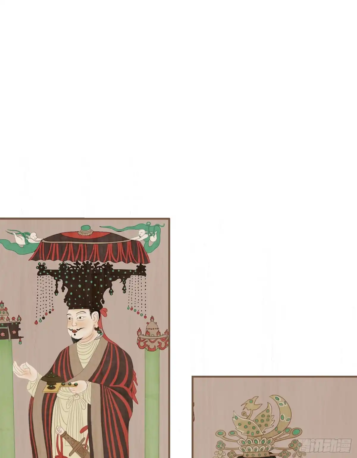 第43页