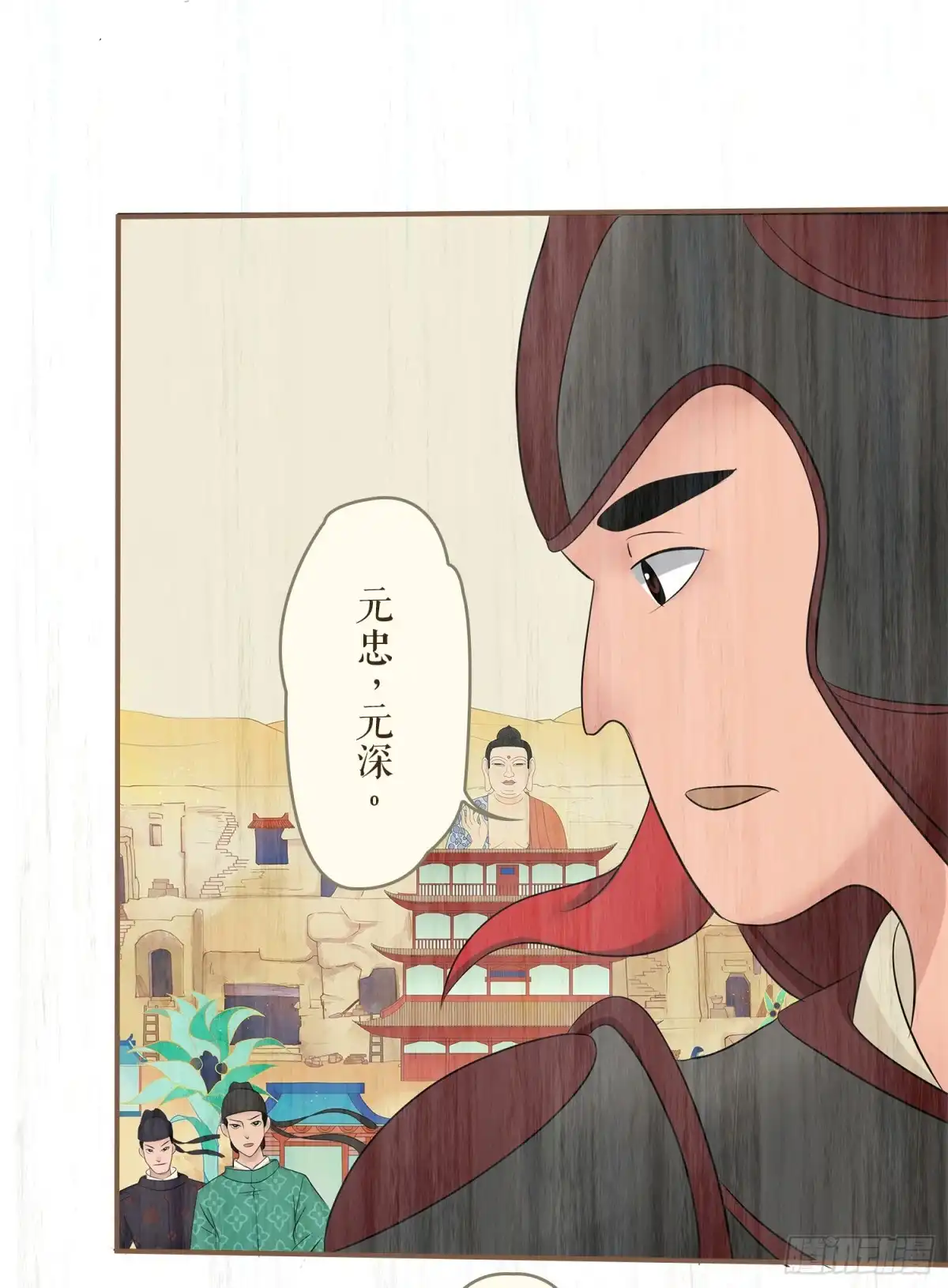第46页