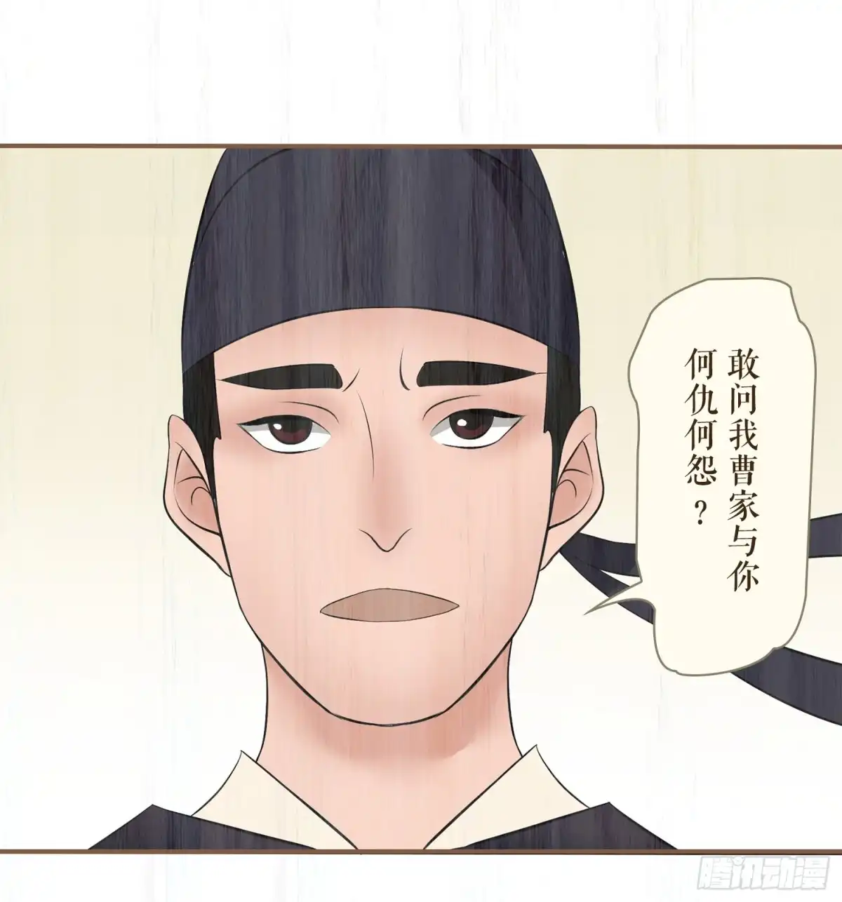 第53页
