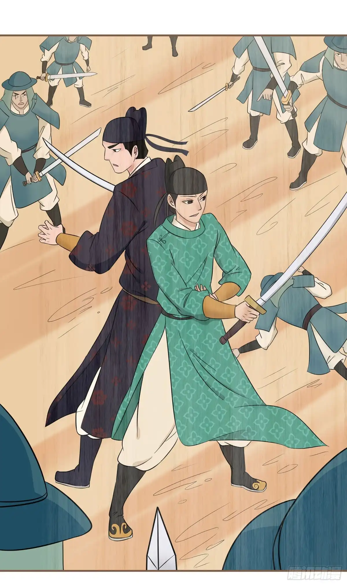第28页