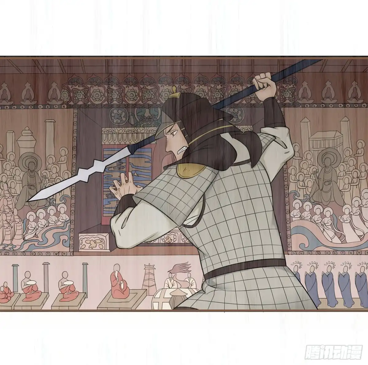 第66页