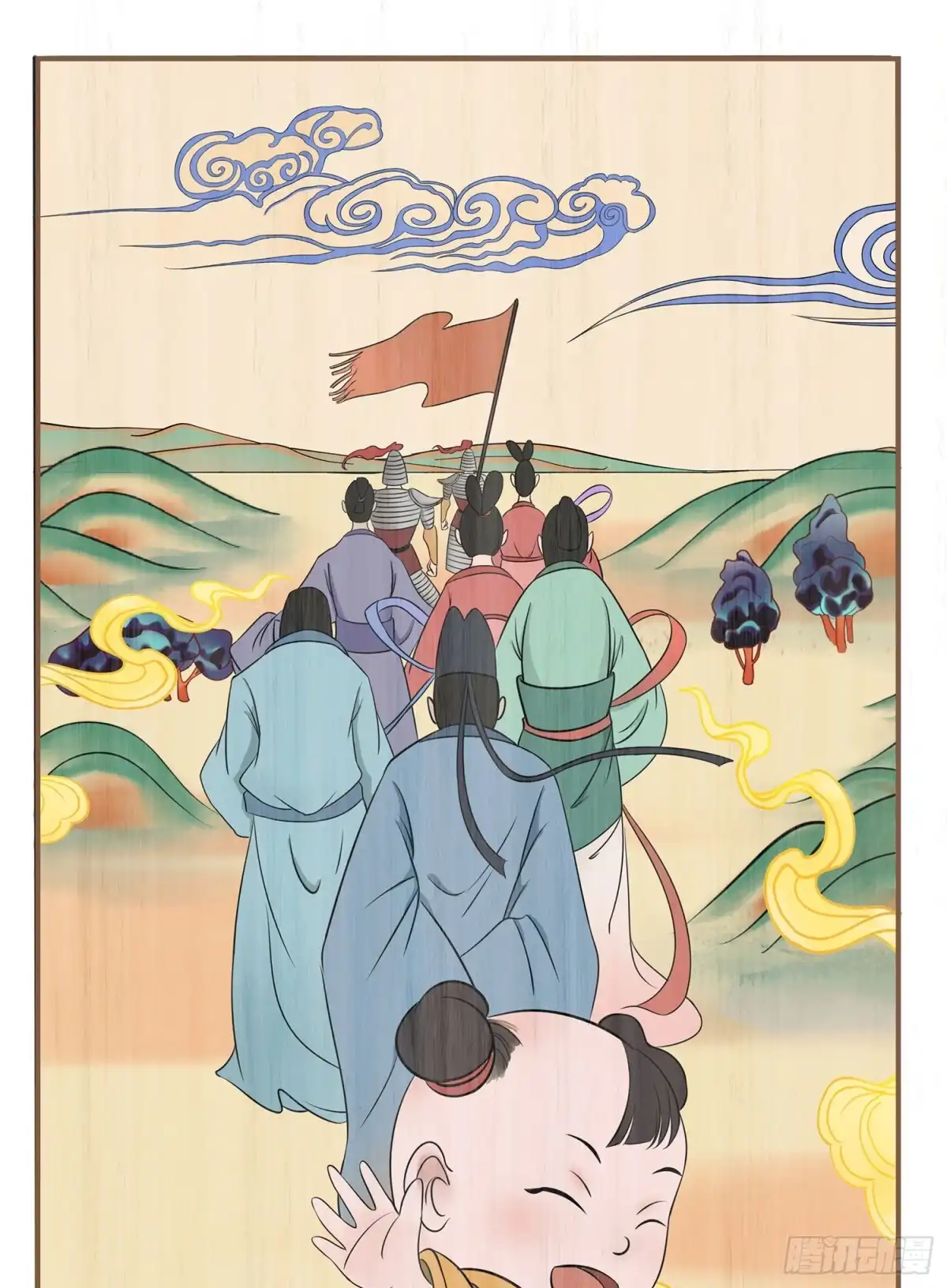 第26页