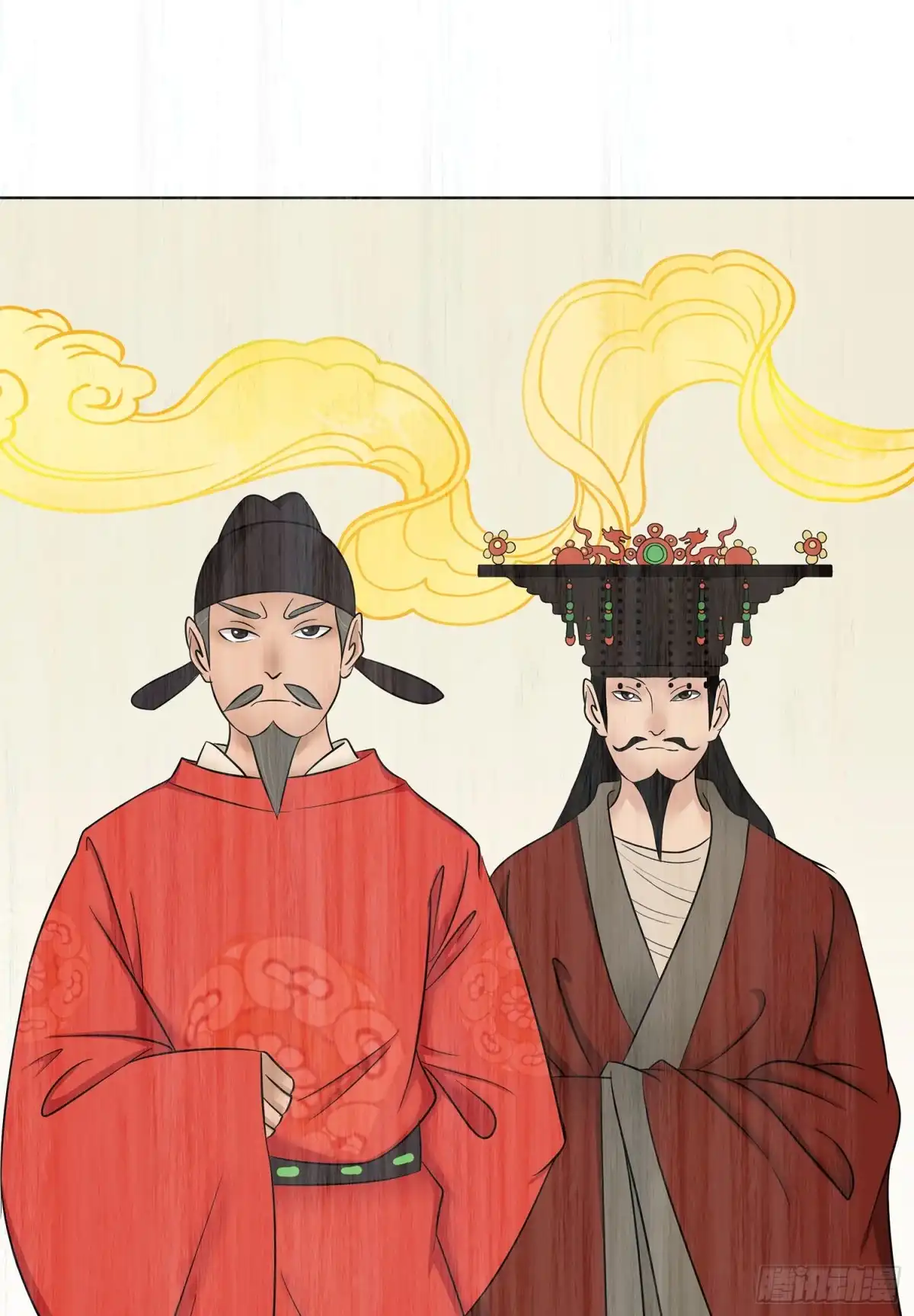 第50页