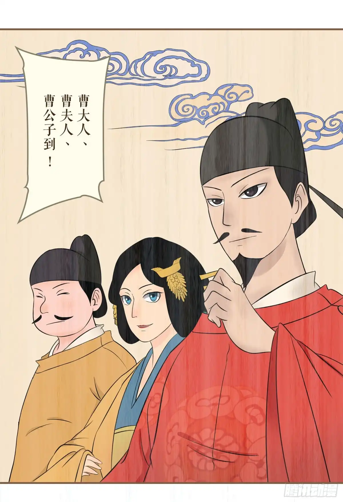 第37页
