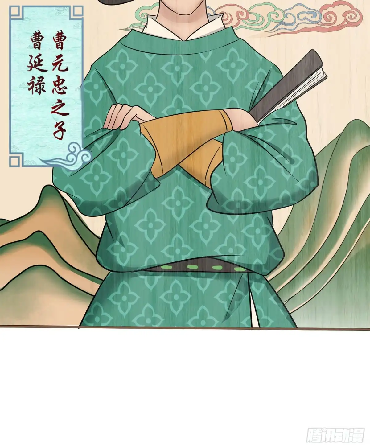 第45页