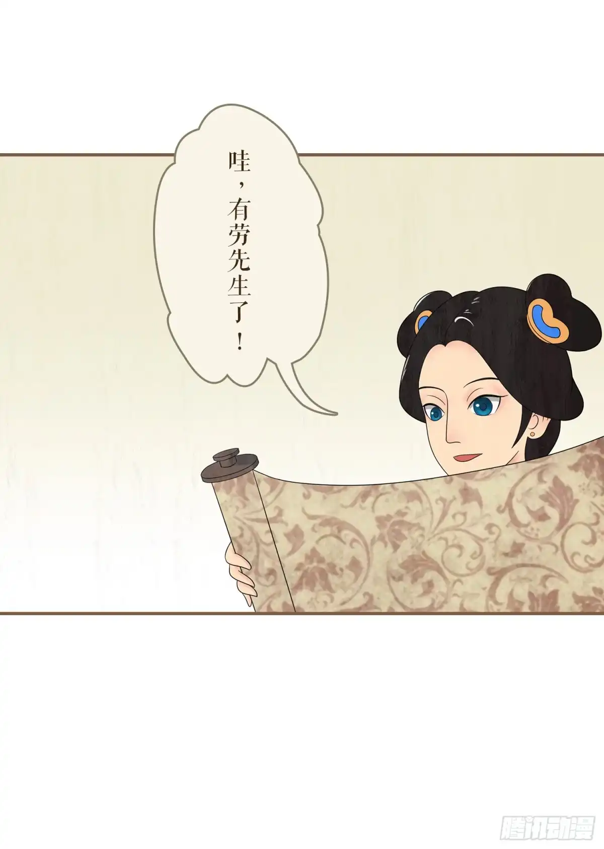 第57页