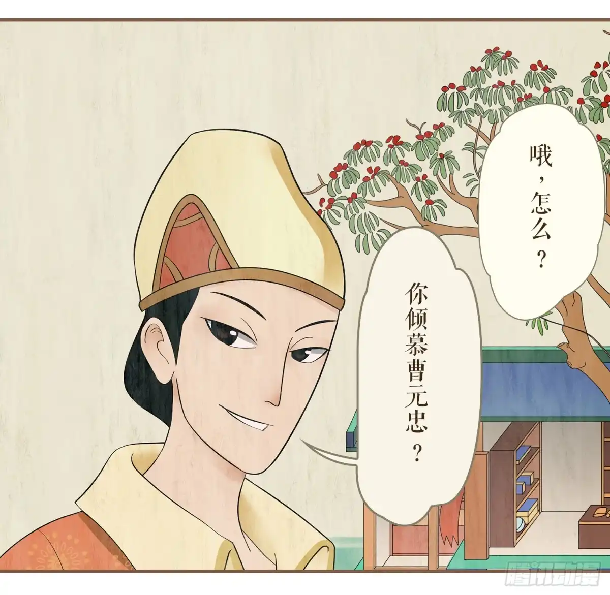 第64页