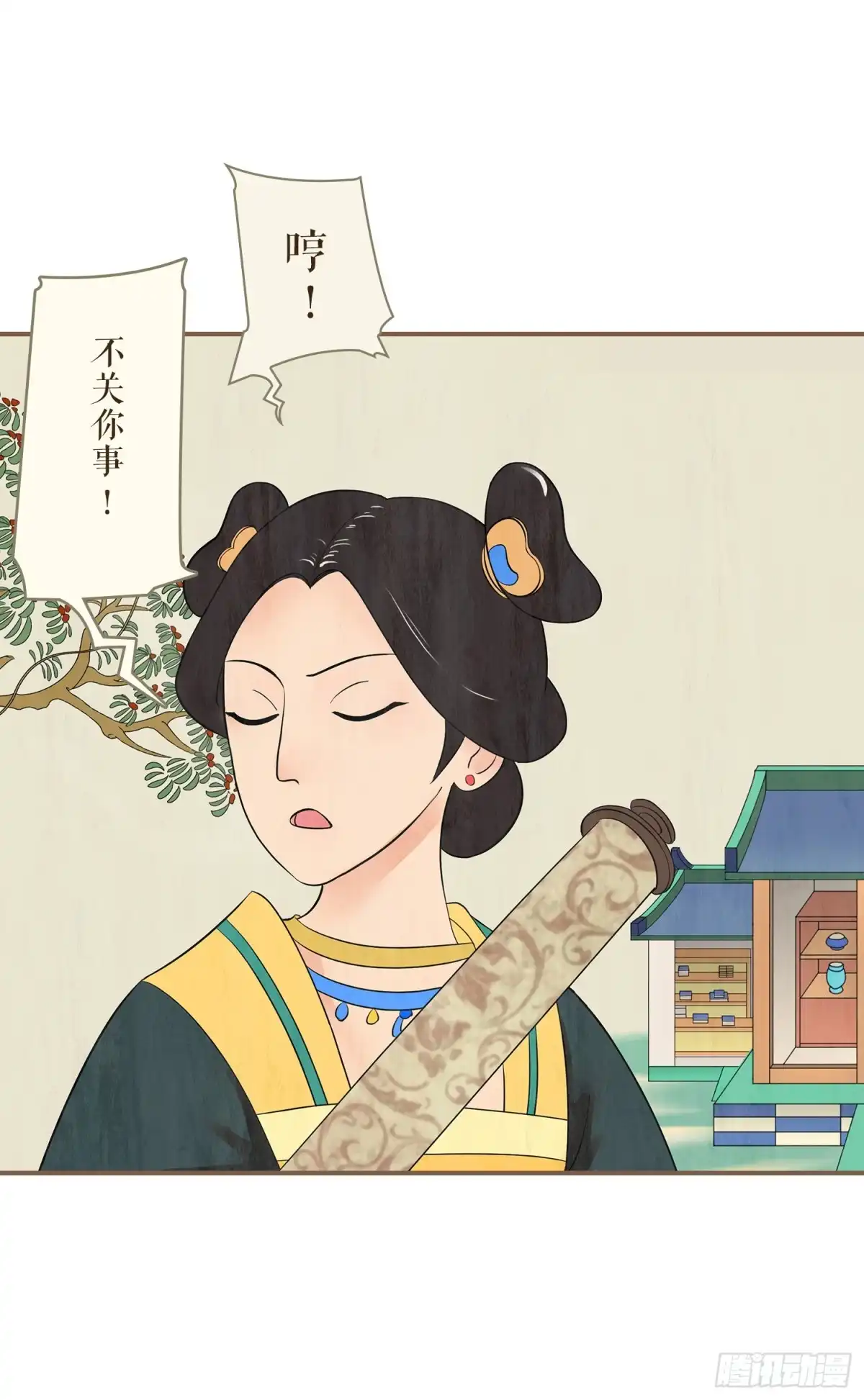 第65页