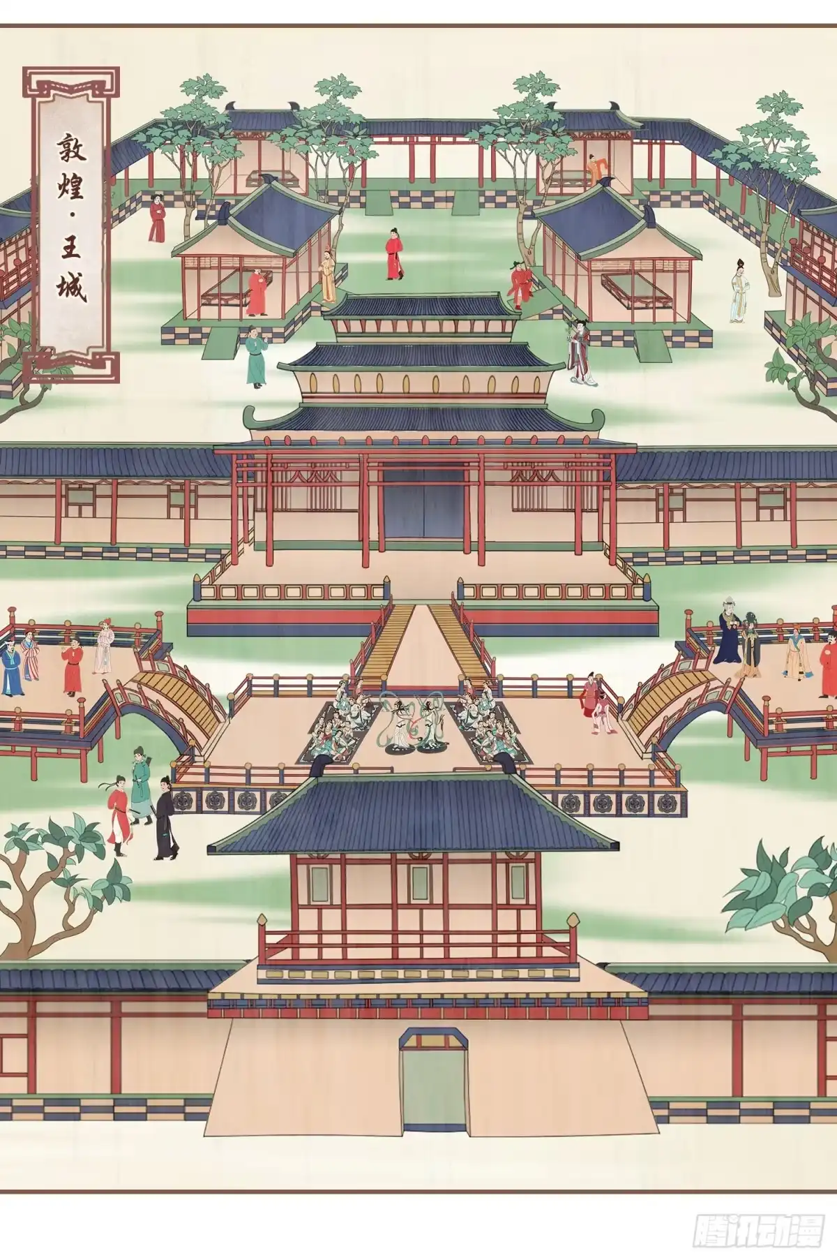 第31页