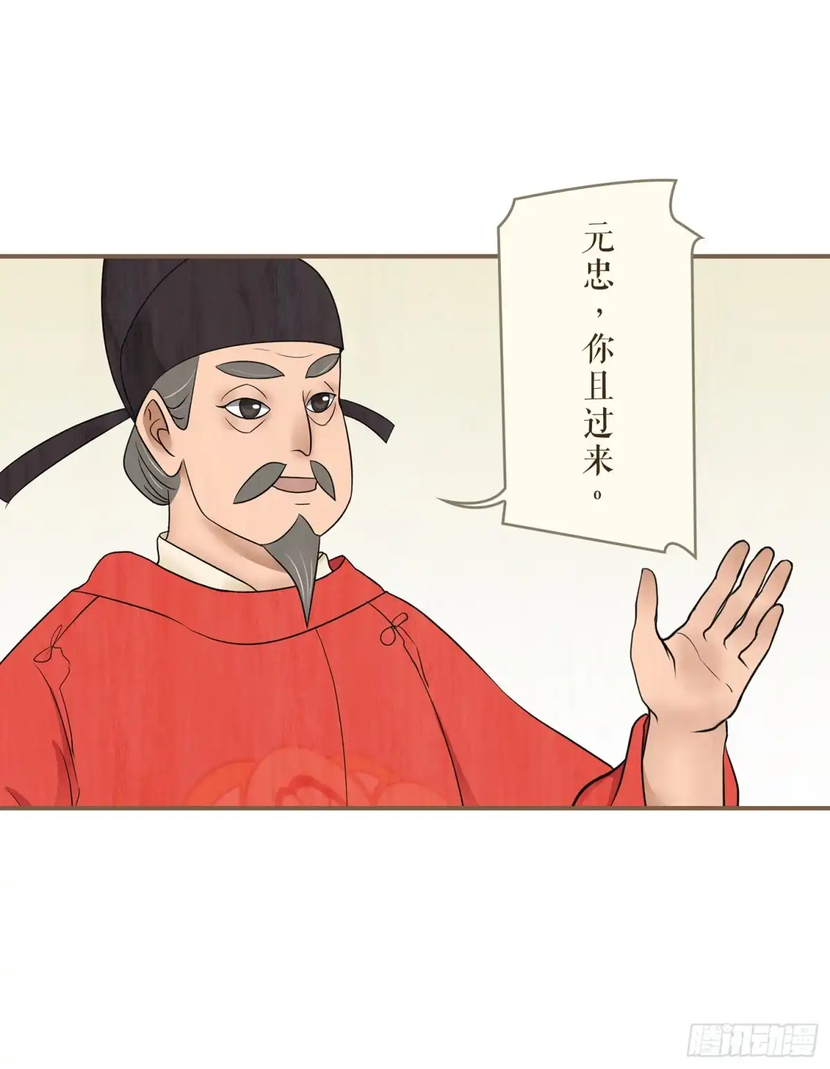 第35页