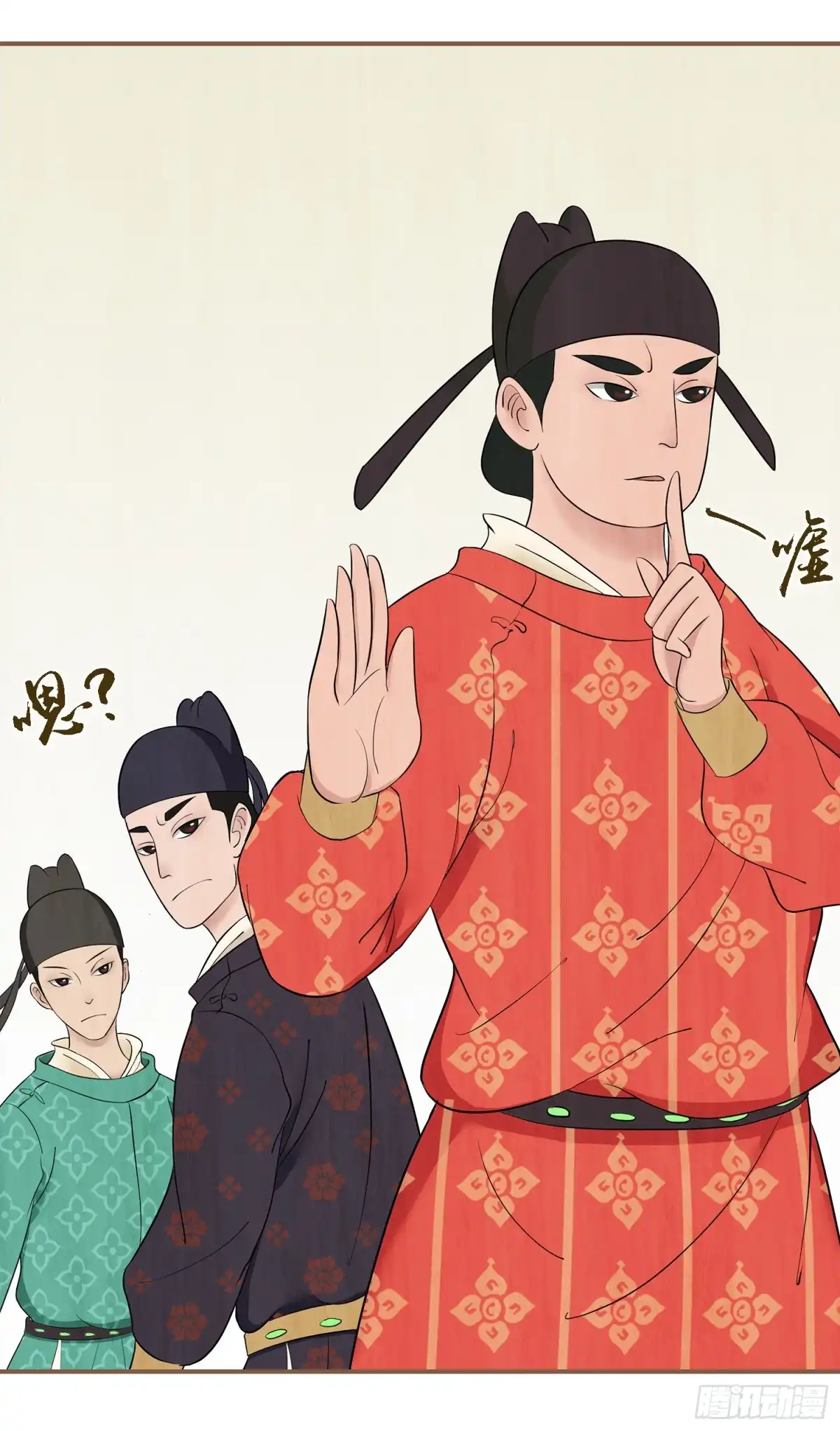 第44页
