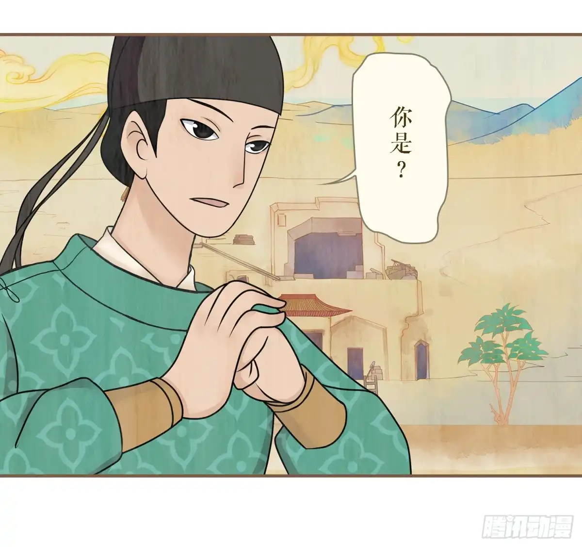 第59页