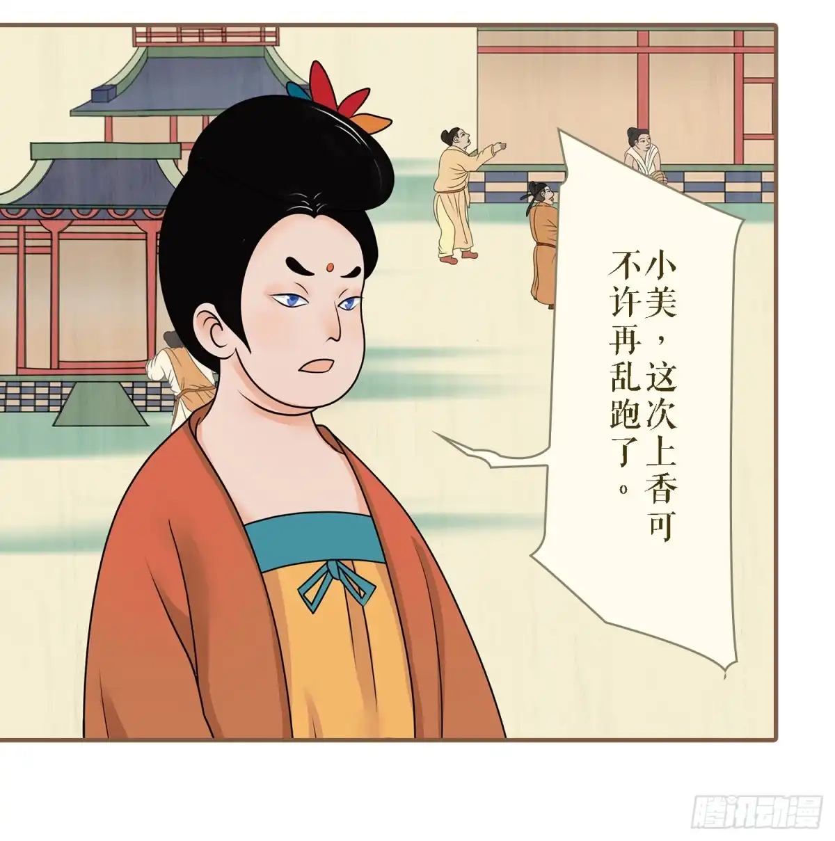 第45页