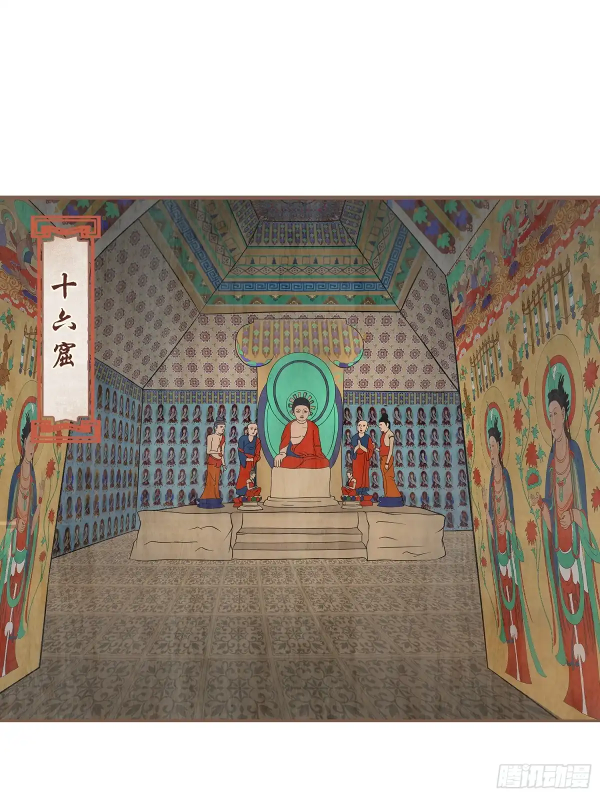 第52页