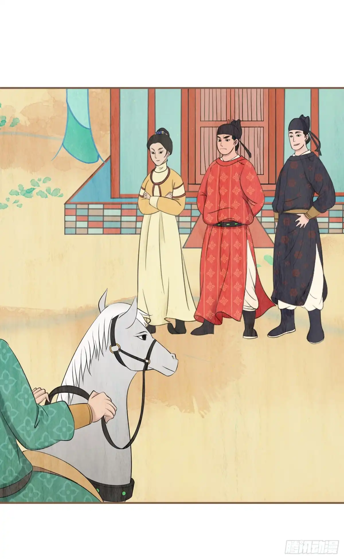 第32页