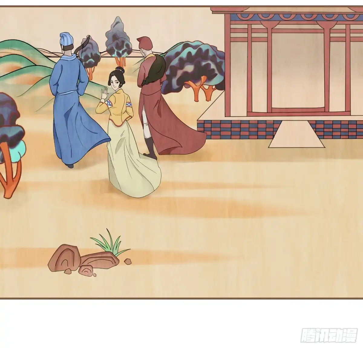 第12页