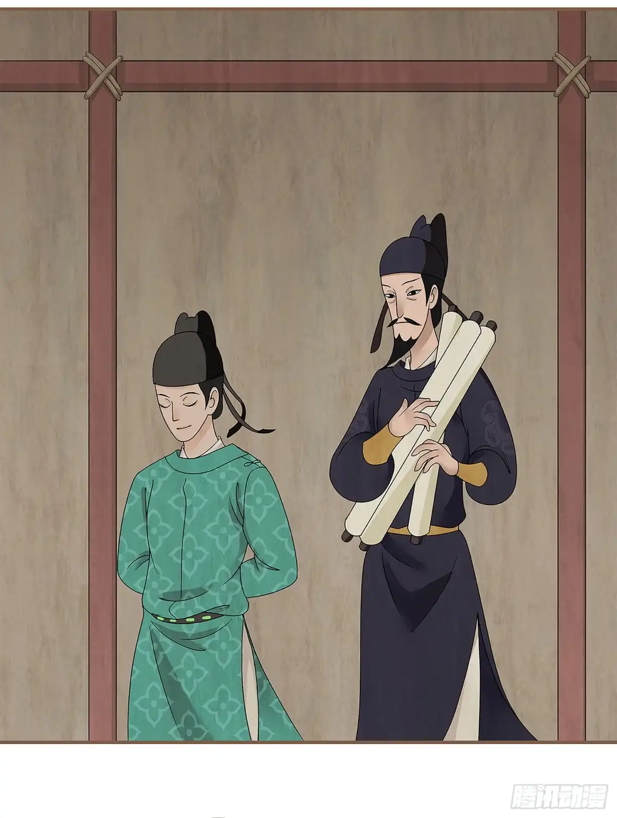 第23页