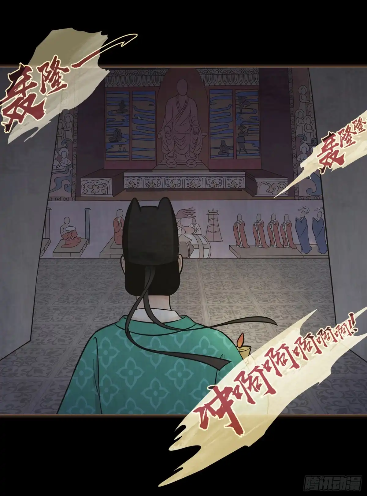 第50页