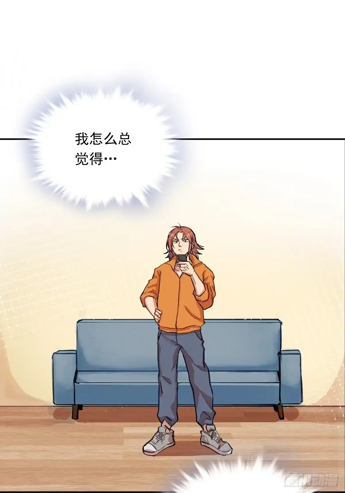 第43页