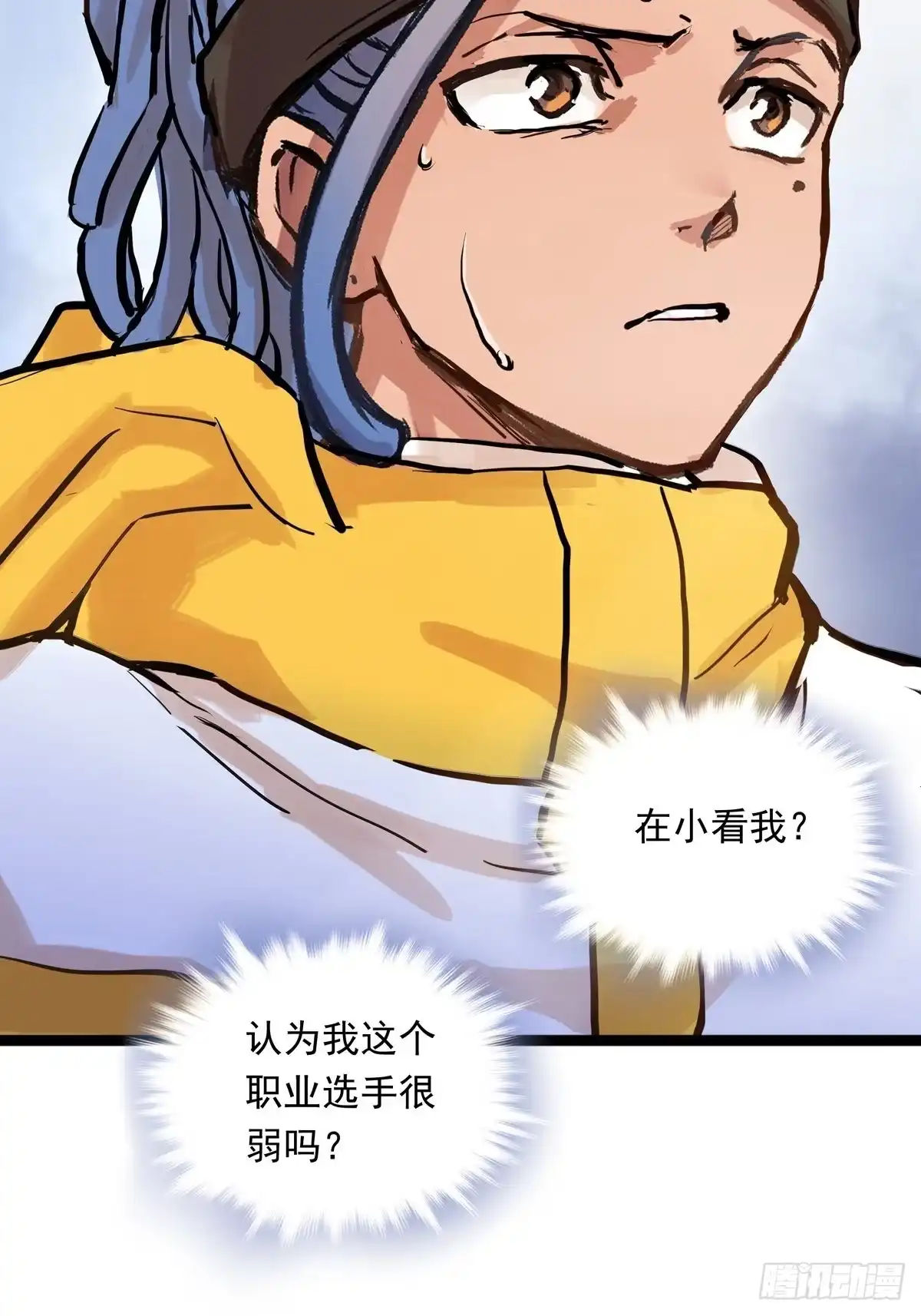 第39页