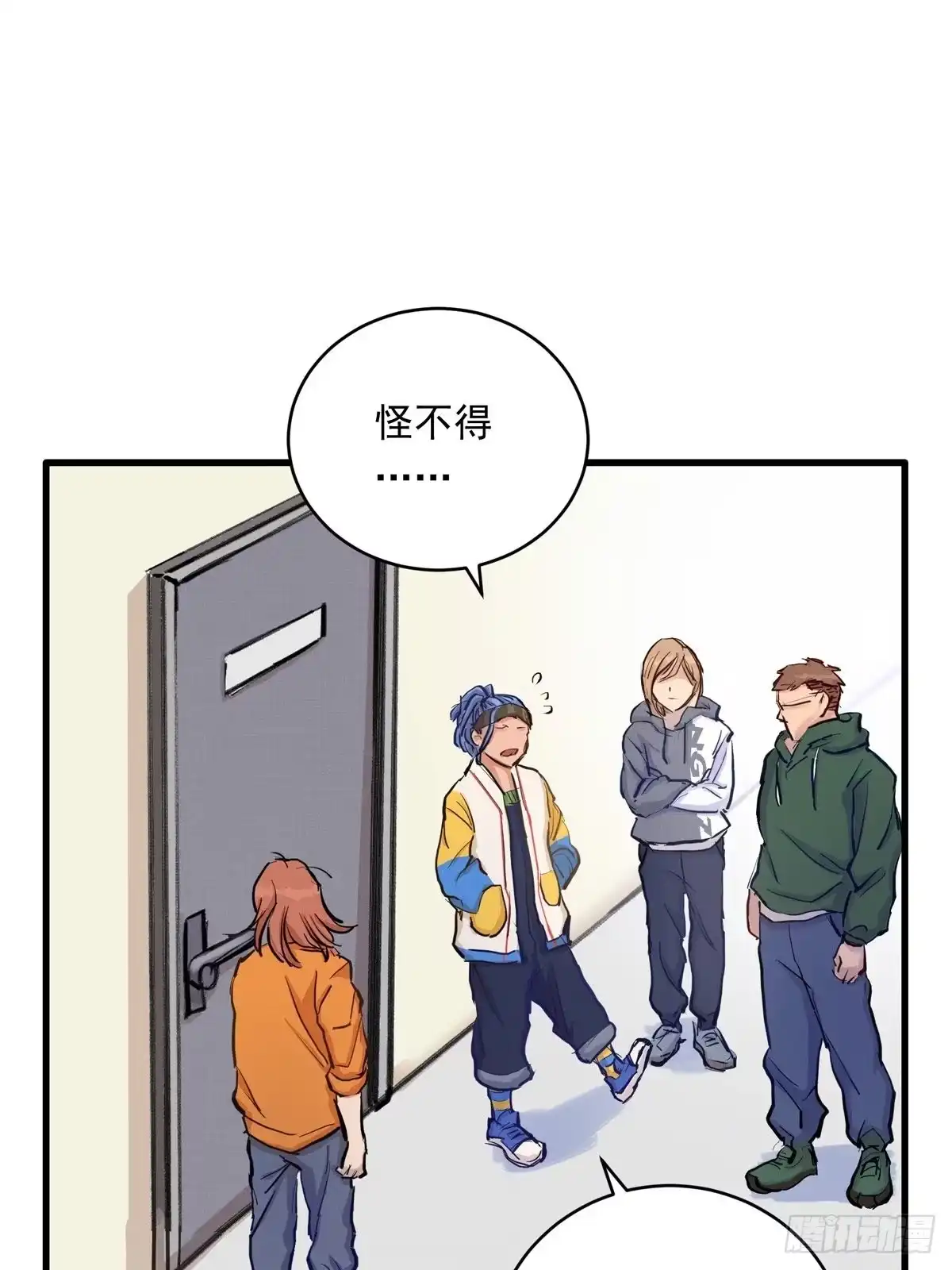 第43页