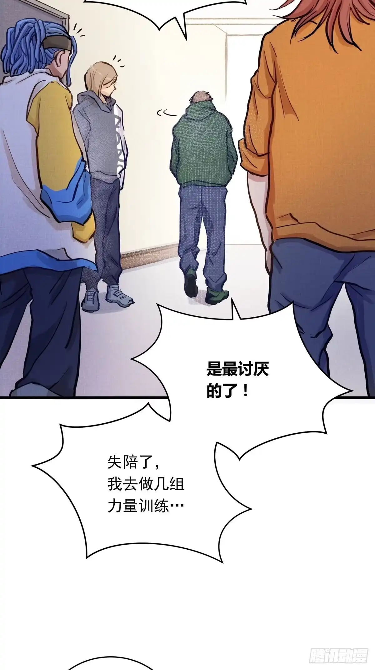 第50页