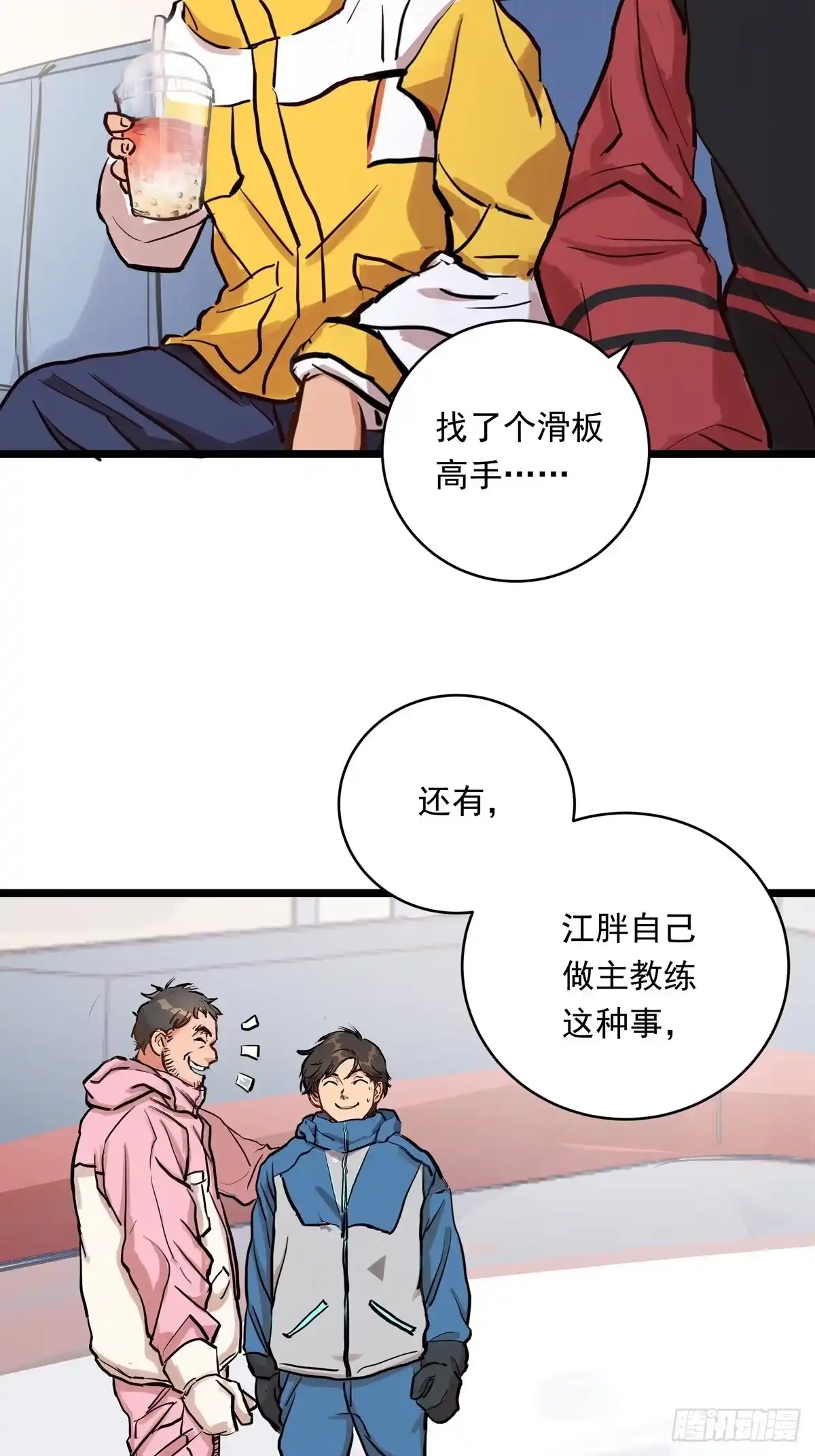 第42页