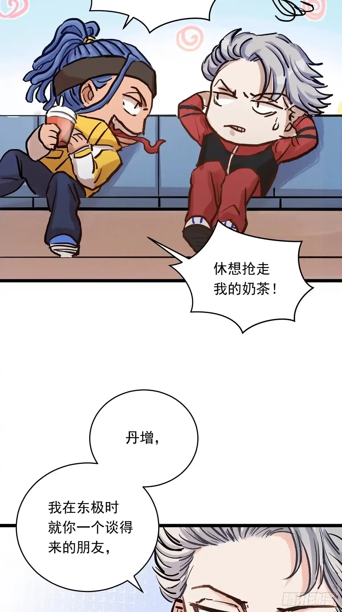 第45页
