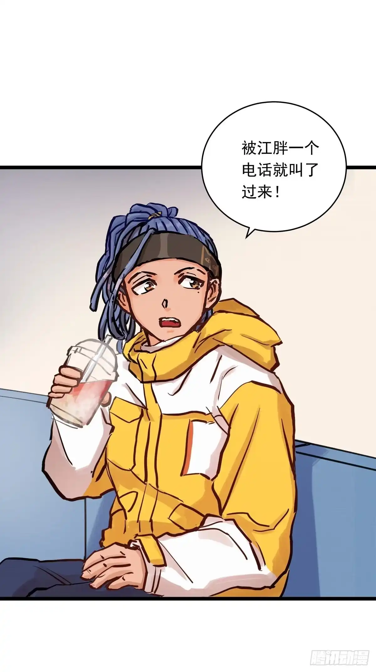 第50页