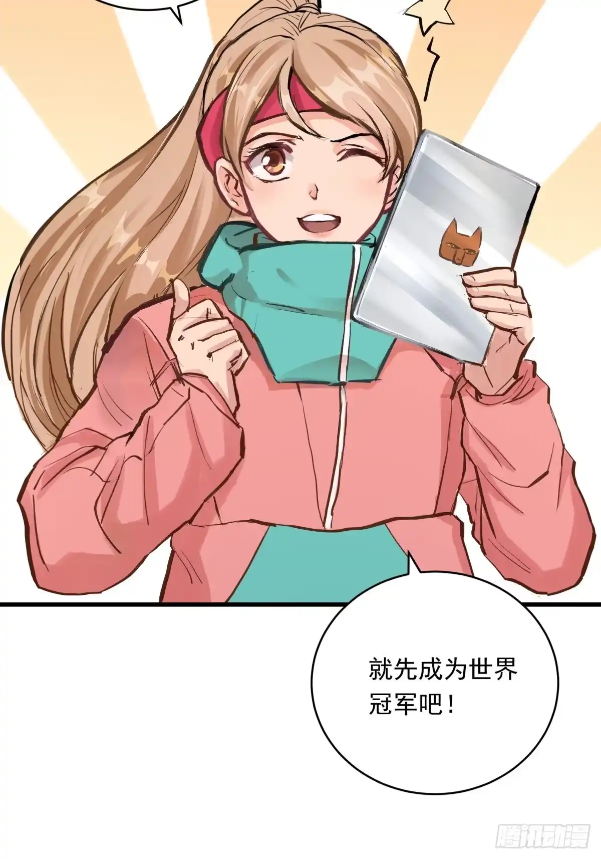 第47页