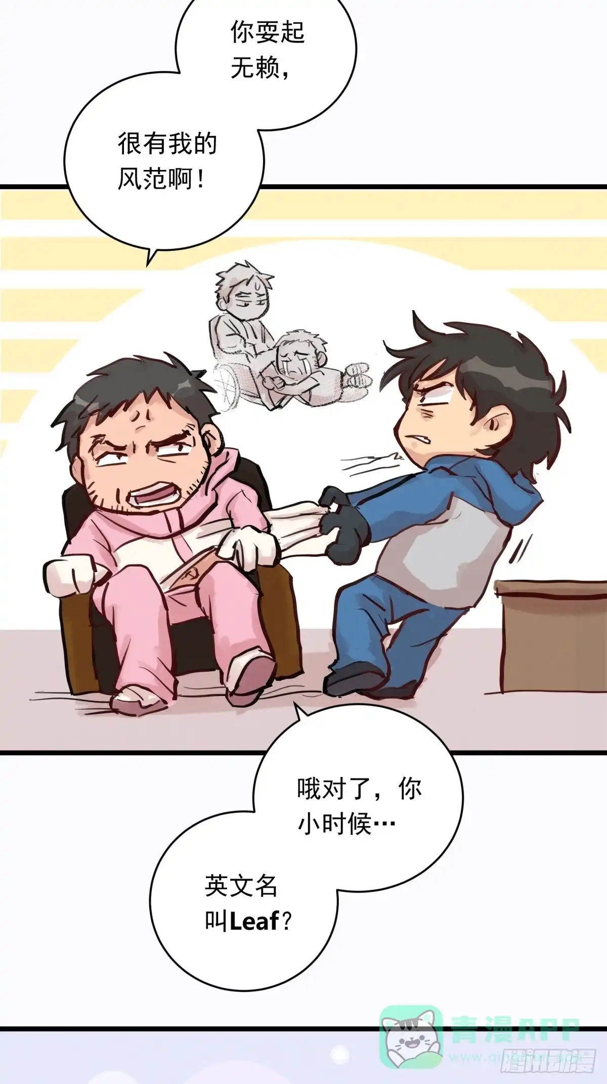 第36页