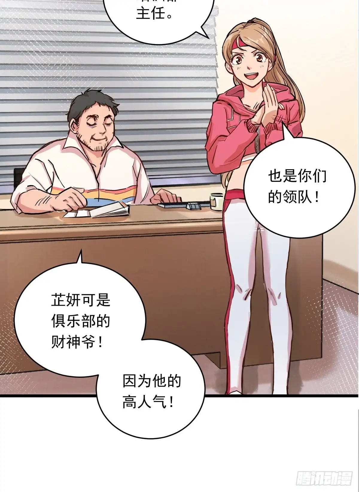 第47页