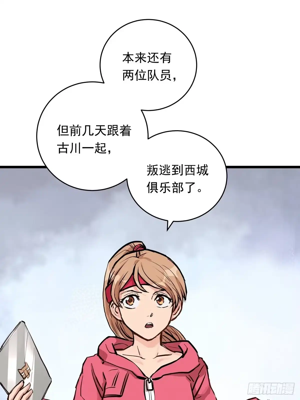 第47页