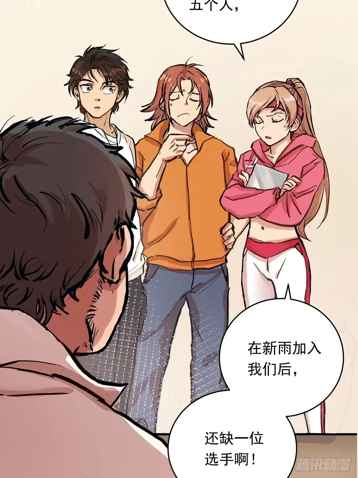 第49页