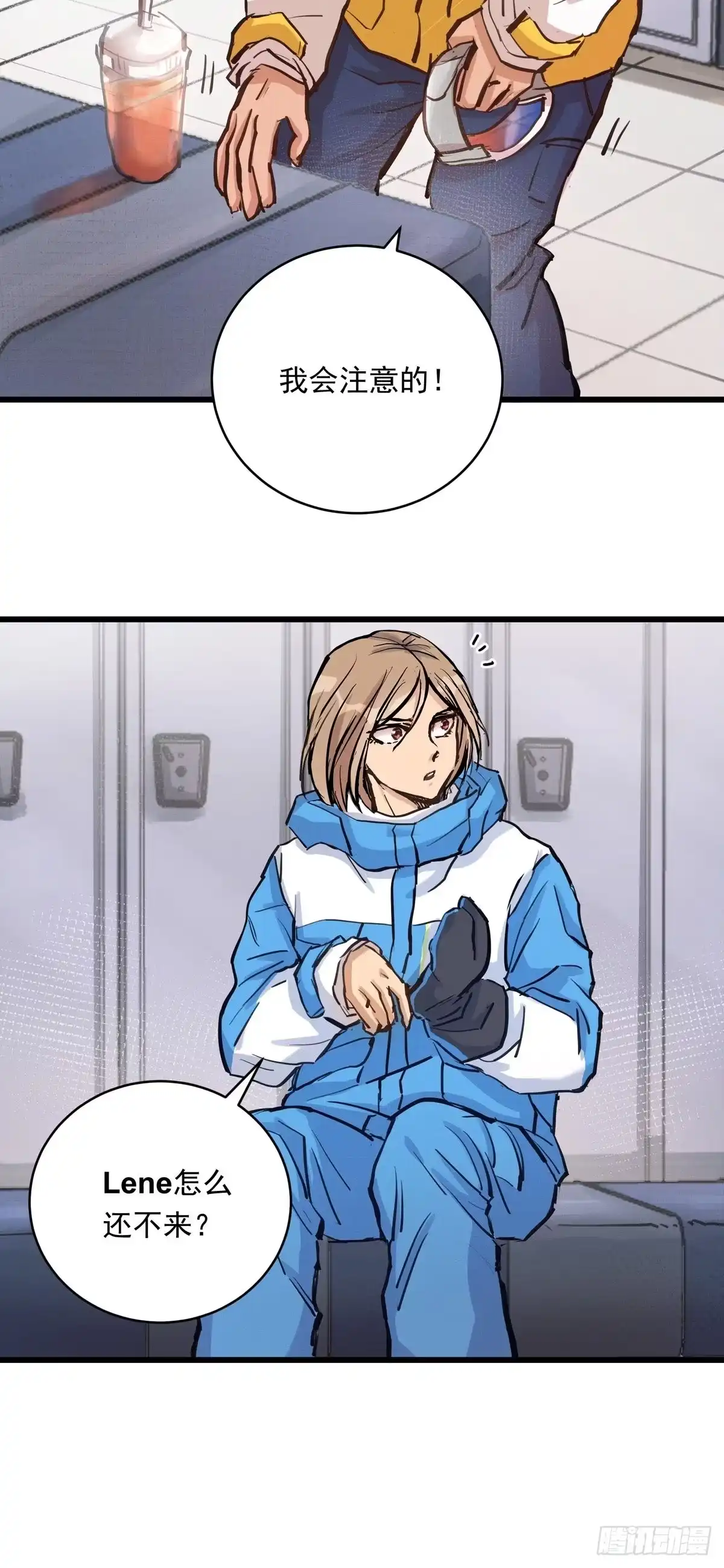 第10页