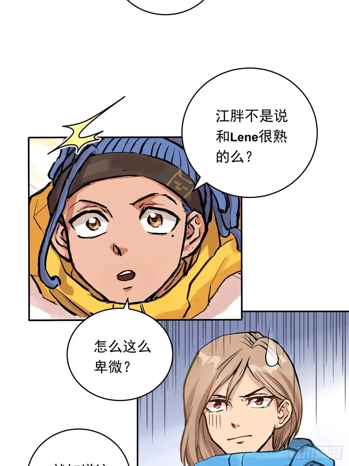 第34页
