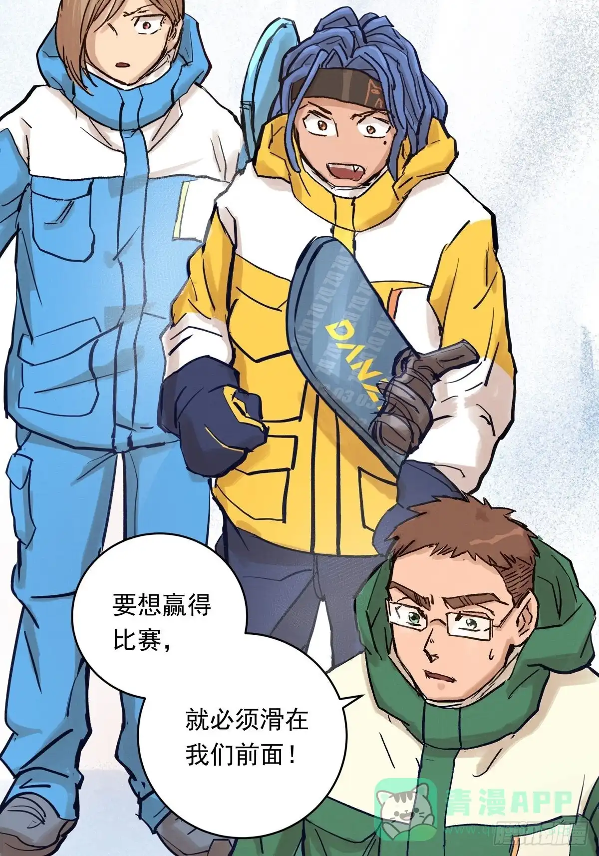 第41页