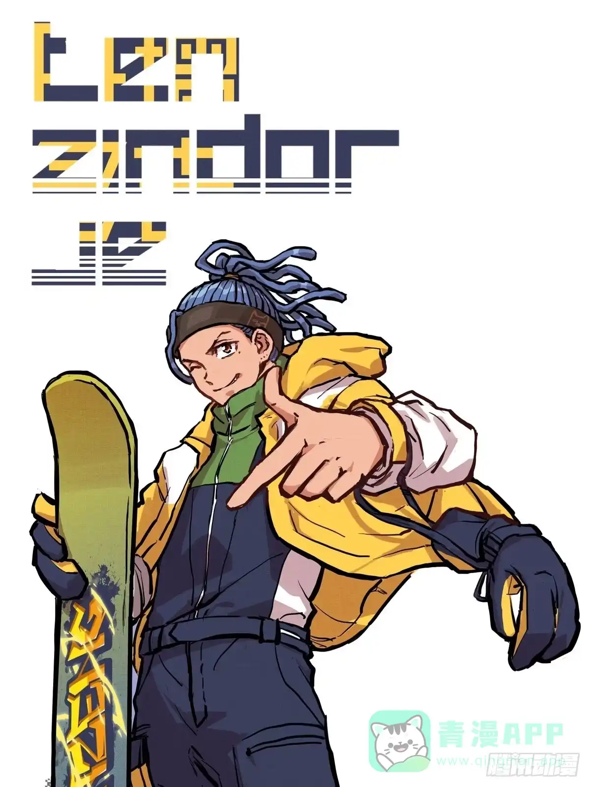 第1页